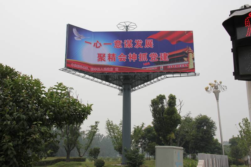 广告1.jpg