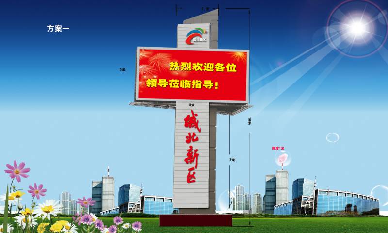 广告3.jpg